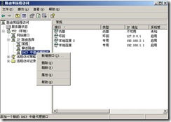 clip_image042[1]