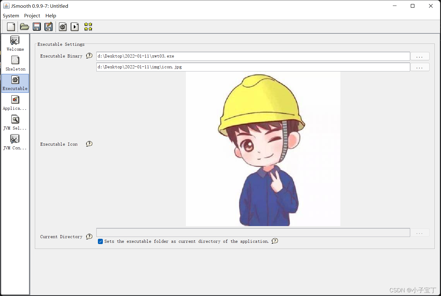 SWT项目搭建、打包(可执行jar)、部署(包装exe)插图18 在这里插入图片描述