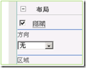032407_1551_SharePoint3