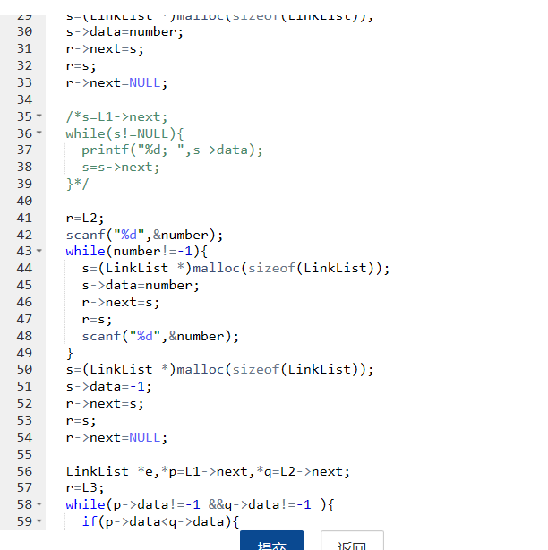1240473-20180325215347488-2034232736.png