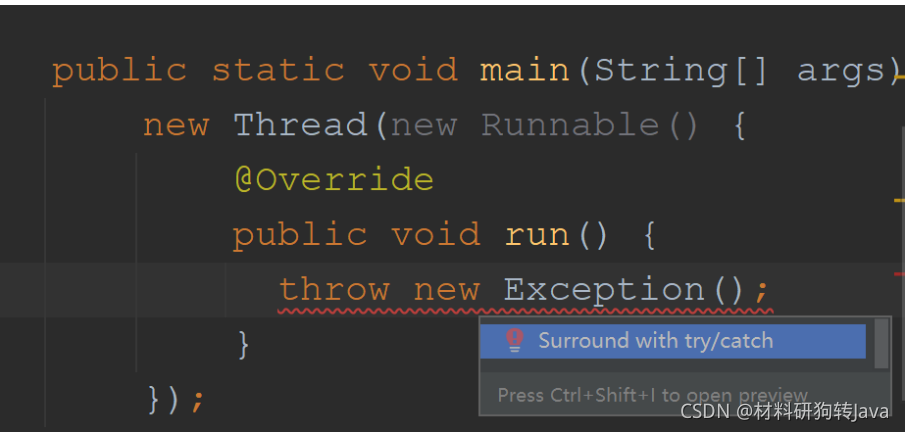 中断线程的两种姿势之优先抛出_interruptedexception excetion优先级-CSDN博客