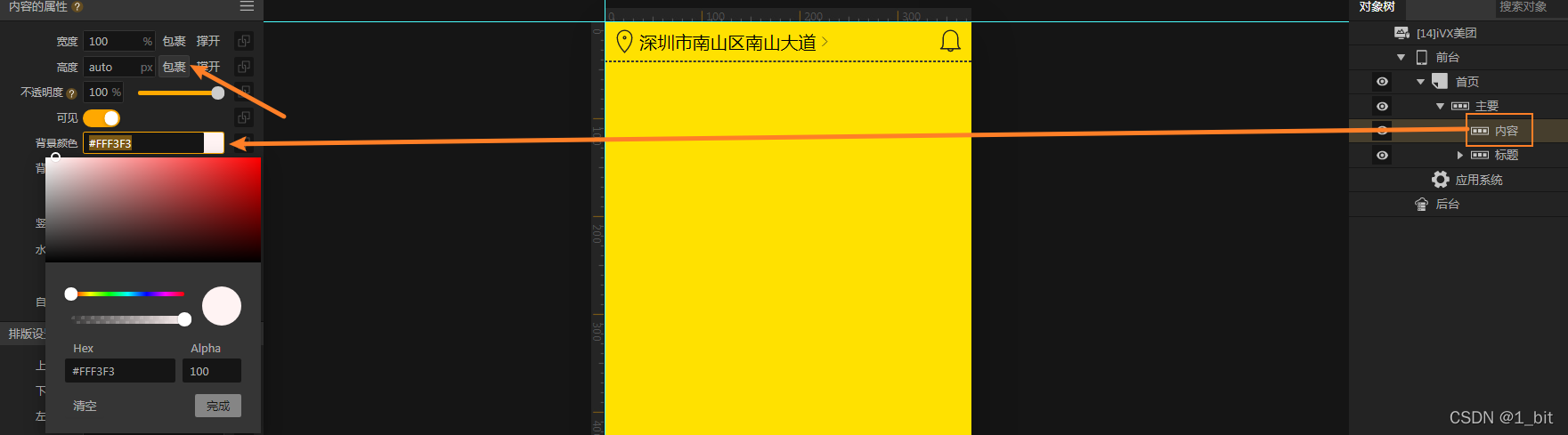 在这里插入图片描述 https://i-blog.csdnimg.cn/blog_migrate/a44a8b0de36b0b185d5f94ee52dda9cb.png
