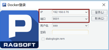 imagepng