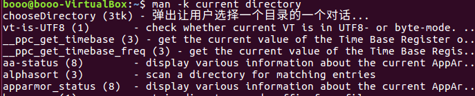 1071478-20171119221432124-1095296159.png
