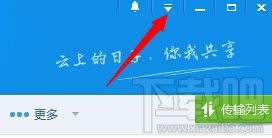3df94188388ff0f2cb62b00c6c51c6ef.png