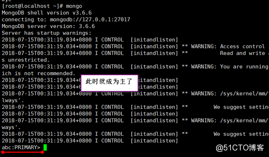 MongoDB基础2 之 复制集篇