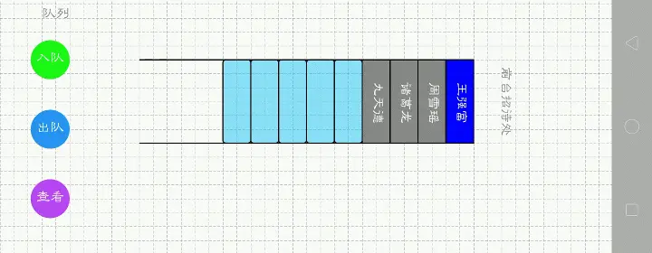 9414344-bb160f1095f155c8.gif