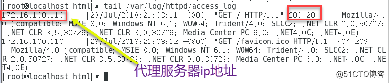 构建Squid代理服务器-传统代理、透明代理、反向代理