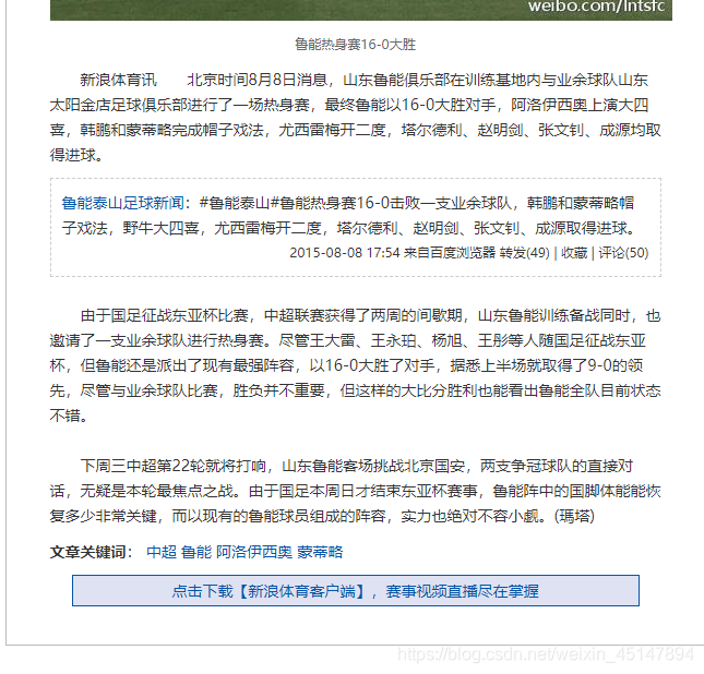 a4523a12783e148d9615a8bf31c43d5d.png