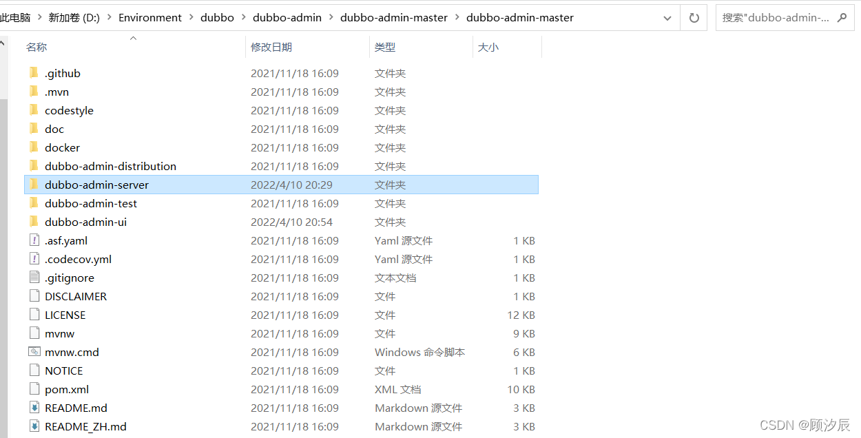 watermark,type_d3F5LXplbmhlaQ,shadow_50,text_Q1NETiBA6aG-5rGQ6L6w,size_20,color_FFFFFF,t_70,g_se,x_16