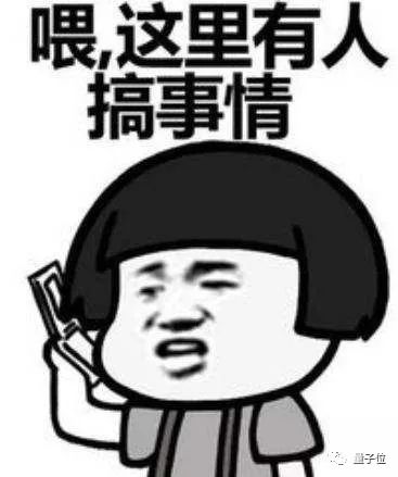 f155bf0ca7e89dd902463d97d8272845.png