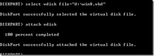 超级强悍！教您Win8 DP与Win7和平共存