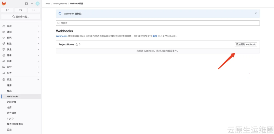 c08d74d7bc9a768eb12b135c14df1f99.png