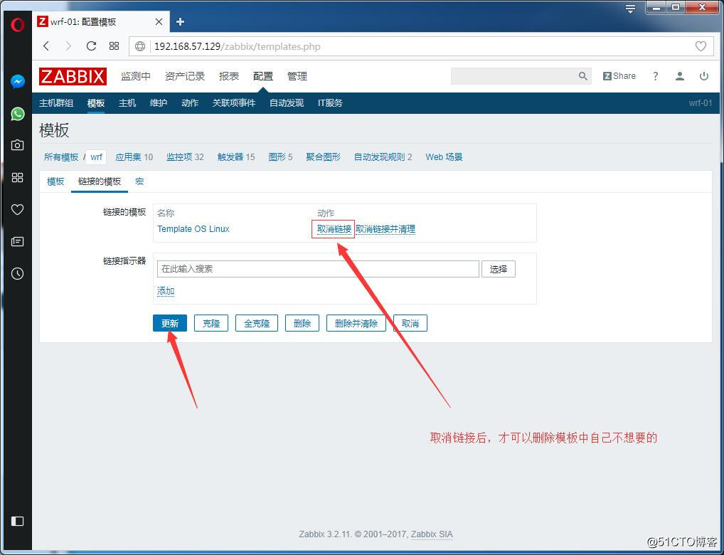 zabbix主动模式与被动模式、添加监控主机、添加自定义模板