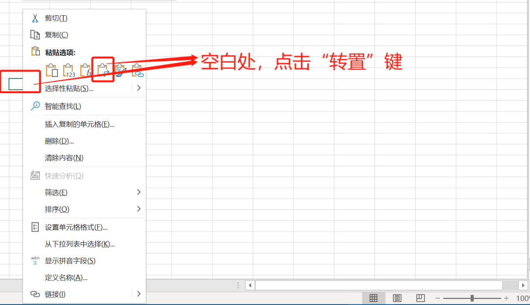 51d8fbaf3f9d93ba0ae4b3c37caa7505.png