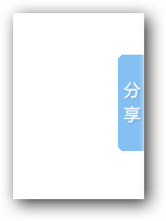 201206071402325649.png