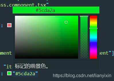 色板