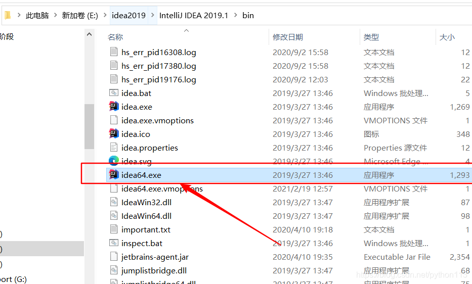 在这里插入图片描述