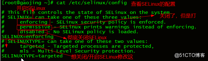 18.Linux优化之SELinux