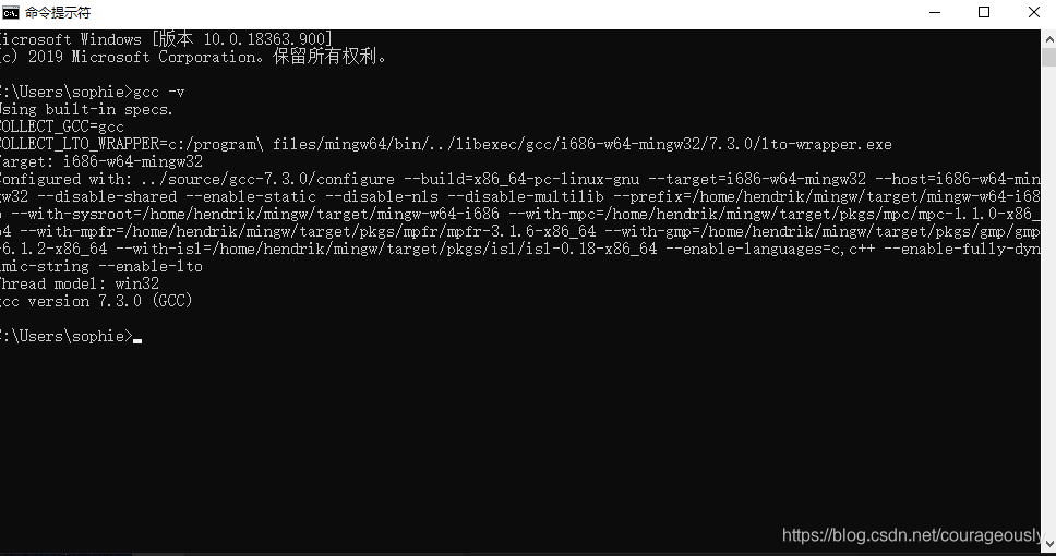 配置成功后的测试图