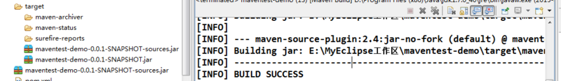 maven的source插件