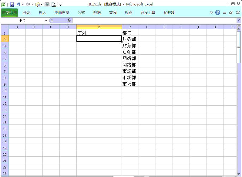5545eb0834196c4fa1e1a57d2ed726be.gif