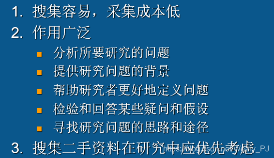 # *这里有一张图片*