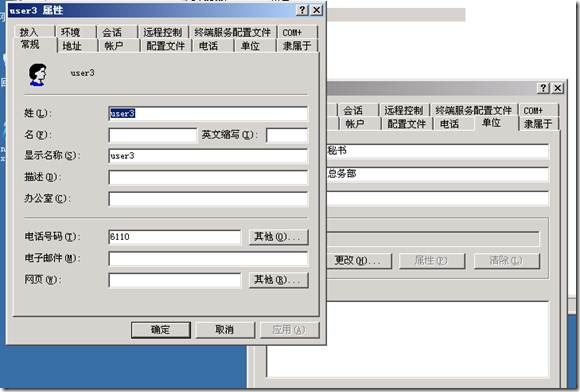 clip_p_w_picpath016