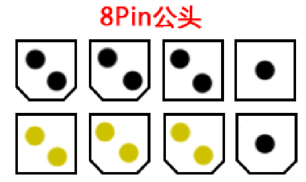 显卡和主板供电接详解图解