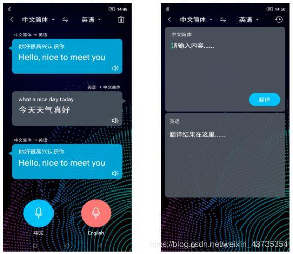 产品经理小美再也不担心掉头发和掐架了……