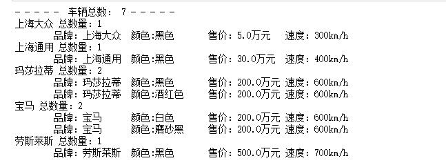 homework20190515_005