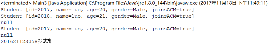 1123105-20171118235014343-2071301707.png