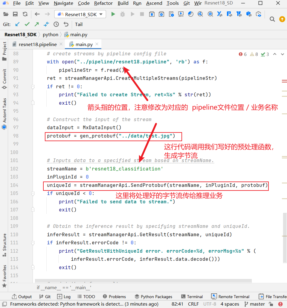 image-20220809231758413
