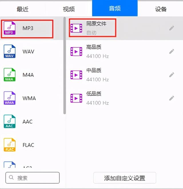 9892a2b93626ab184694a50a06cc789c.png