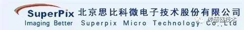 【分析】CMOS图像传感器产业趋势和主要厂商
