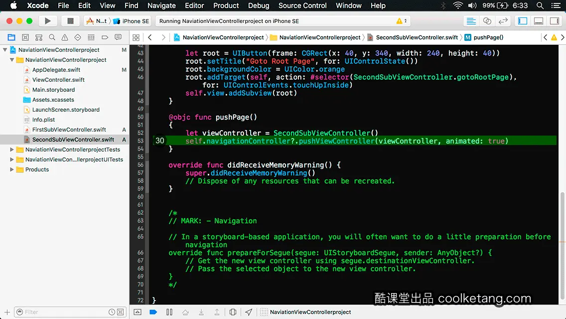 互动教程 for Xcode9 & Swift4-酷课堂