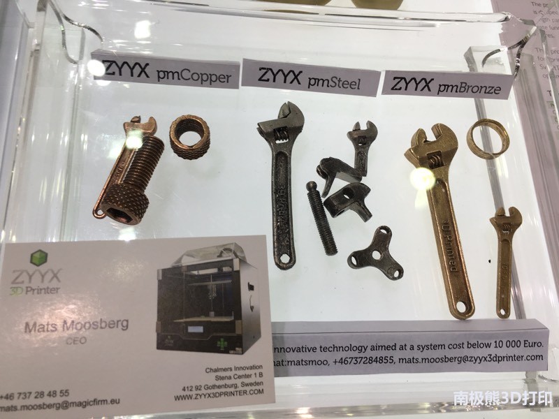 低成本金属3D打印技术方案