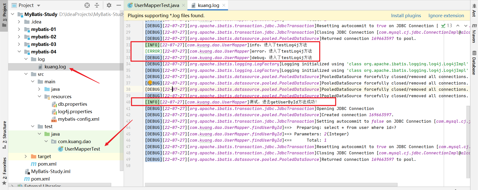 image-20220727160808405