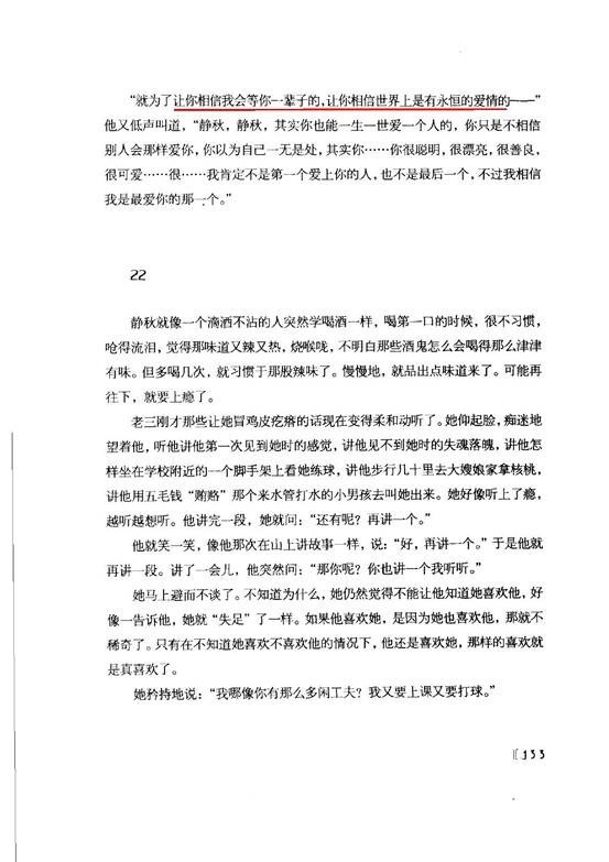 clip_image002