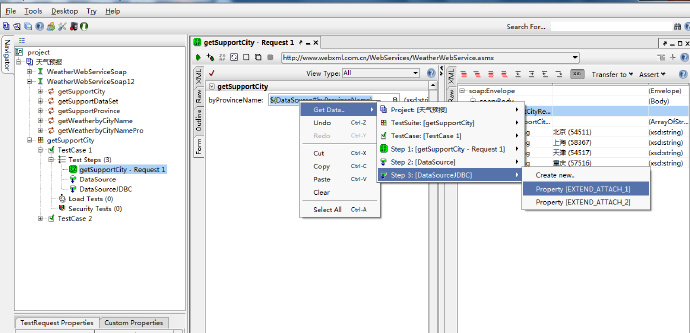 SoapUI接口测试（五）JDBC数据库使用方法(Oracle/Mysql)