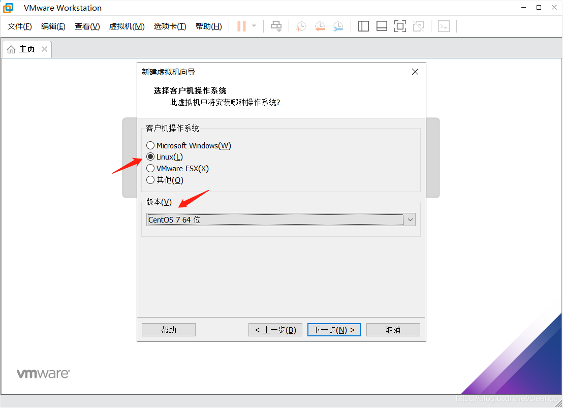 根据自身需求安装版本，和镜像文件版本一致
