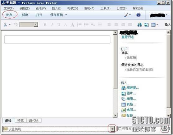 clip_p_w_picpath016
