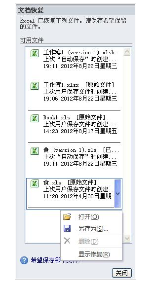 31a66eac797cf0f13cd57c0115f5a19f.gif