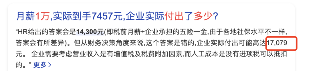 63cec32bc4f516c48b2523d8fdfb5dd5.png