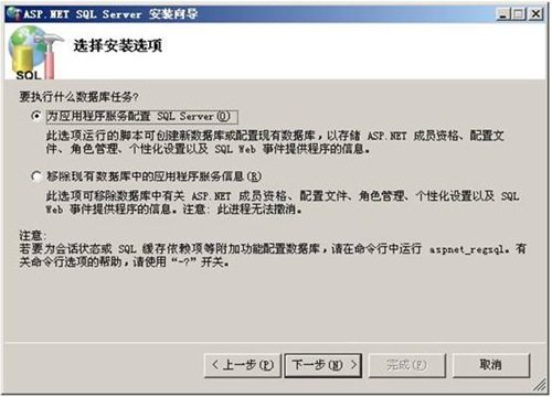 clip_image002[7]