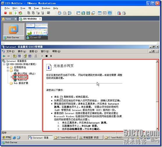clip_p_w_picpath218