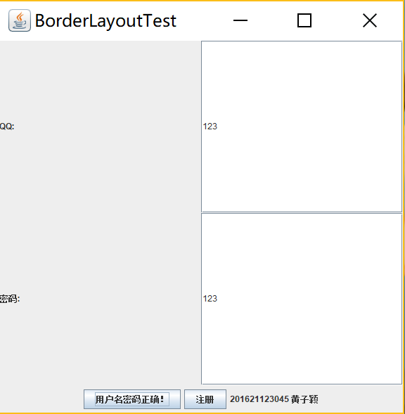 1122567-20171103164819295-1427301427.png