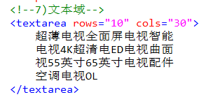 8a6b68fbcedfbdc86ad1e07f95470612.png