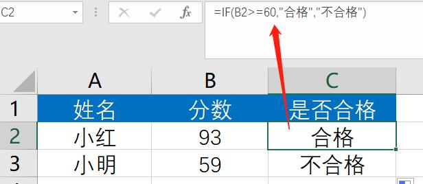 6747c73832e651829d2dfb724e35f46f.png