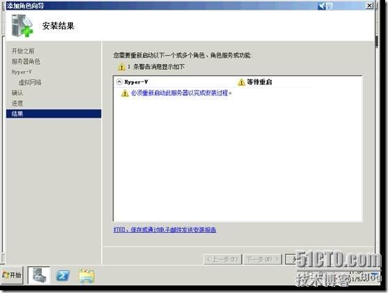 clip_p_w_picpath022